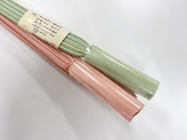  大特価品　未使用品　中村正　正絹　手組帯締め